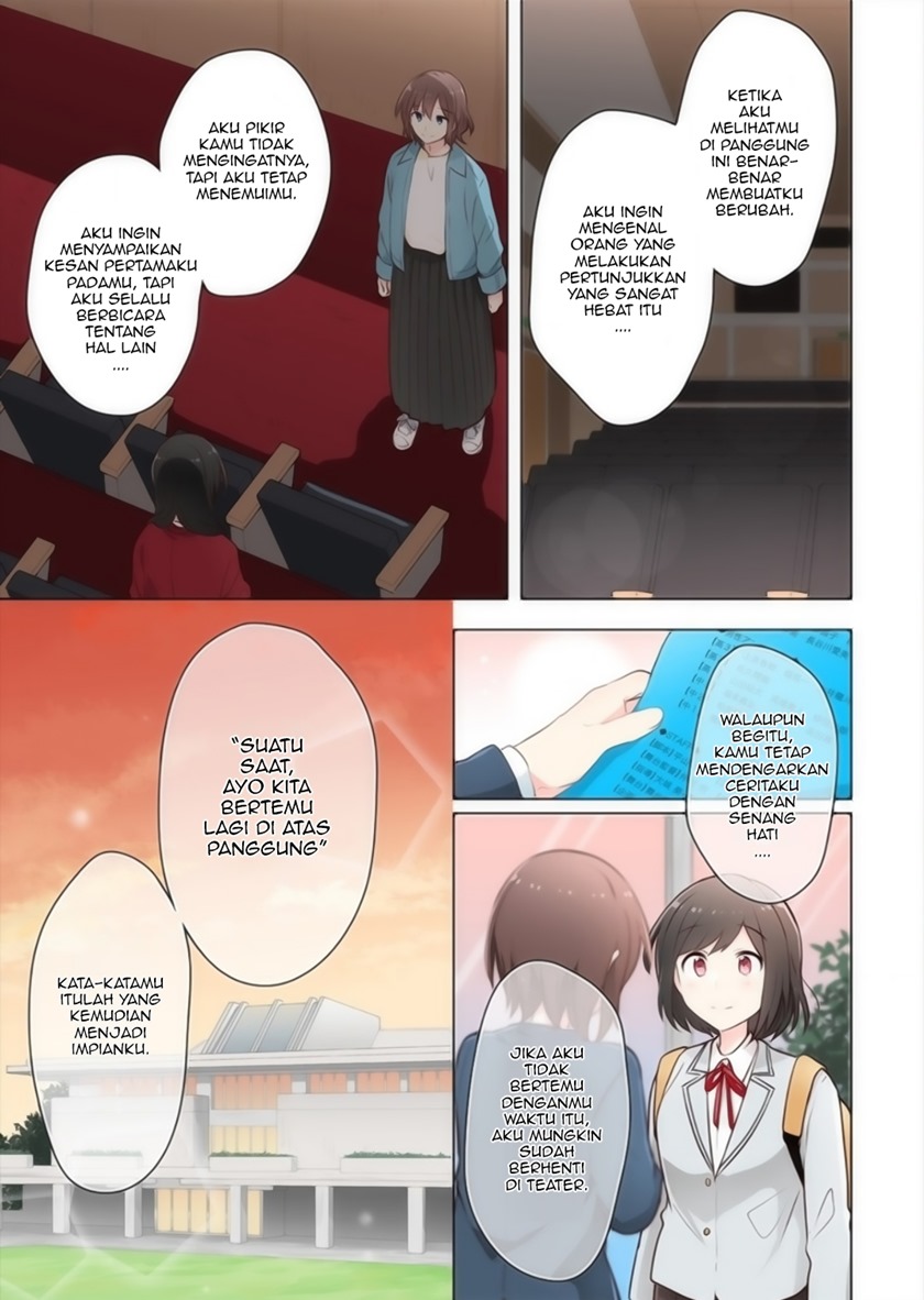 Kimi ni Tsumugu Bouhaku Chapter 17 END Gambar 13